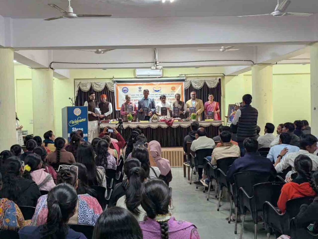 Presented at the National Seminar (PM-UShA), organized by the Sanskrit Department, Shri Ramji Ravji Lalan College, Bhuj (Kutch), Gujarat, January 2026.
