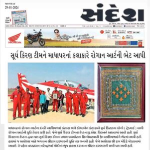 Madhapar Artist Presents Rogan Art Gift to Surya Kiran Team