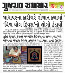 Madhapar Artisan Carves ‘World Yoga Day’ Logo in Rogan Art